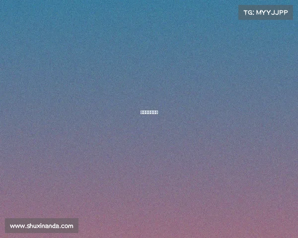 篮球赛参赛要求