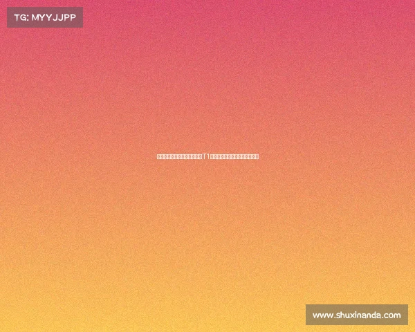 在激烈的英雄联盟全球赛事中T1战队以压倒性优势冲击冠军荣耀